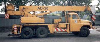 ad 20